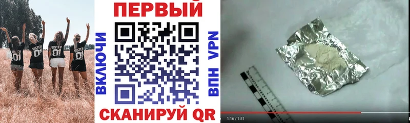 Amphetamine Premium  Спасск-Рязанский 