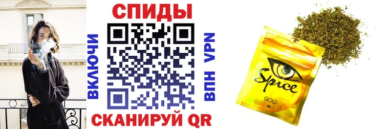 Бутират Butirat  где купить наркоту  Спасск-Рязанский 