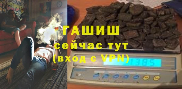 твердый Арсеньев