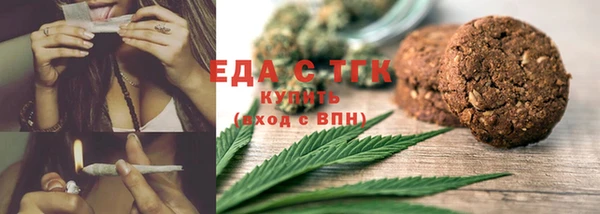 твердый Арсеньев