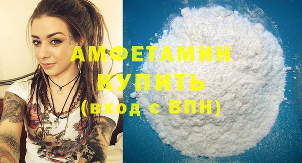 кокаин колумбия Армянск