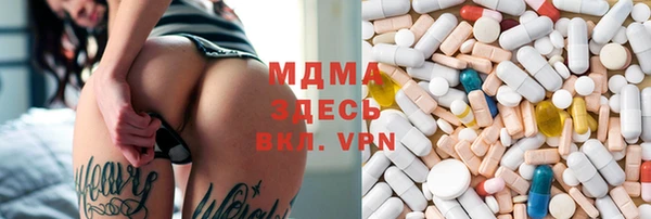 кокаин колумбия Армянск