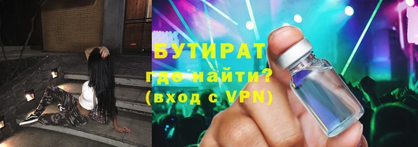 твердый Арсеньев
