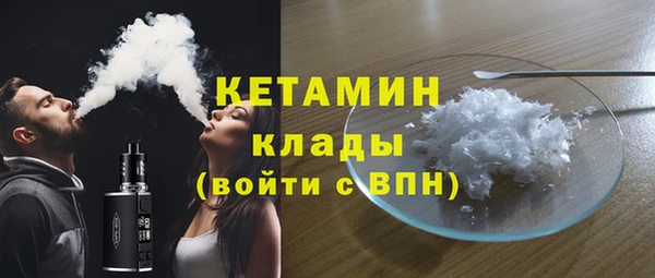 кокаин колумбия Армянск