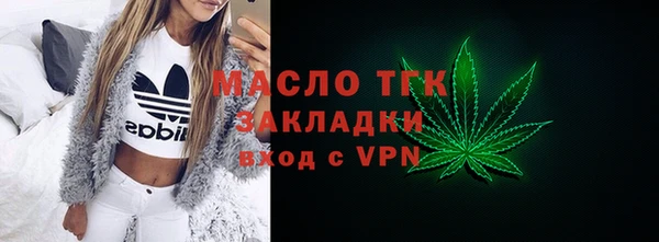 кокаин колумбия Армянск