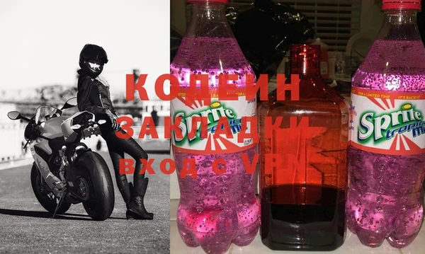 кокаин колумбия Армянск