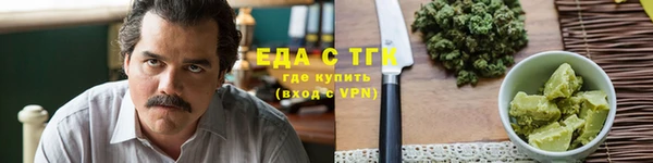 твердый Арсеньев