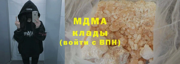 кокаин колумбия Армянск