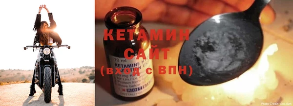 кокаин колумбия Армянск