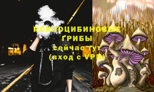 кокаин колумбия Армянск
