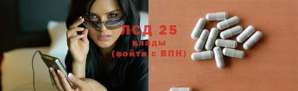 кокаин колумбия Армянск