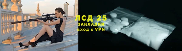 кокаин колумбия Армянск
