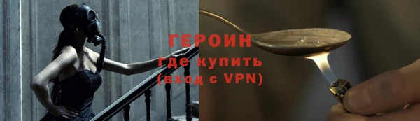 марки lsd Аркадак