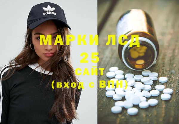 винт Алексин