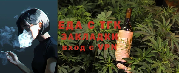 кокаин колумбия Армянск
