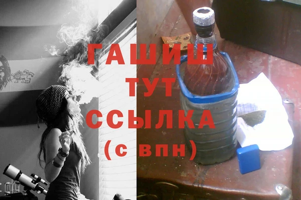 твердый Арсеньев