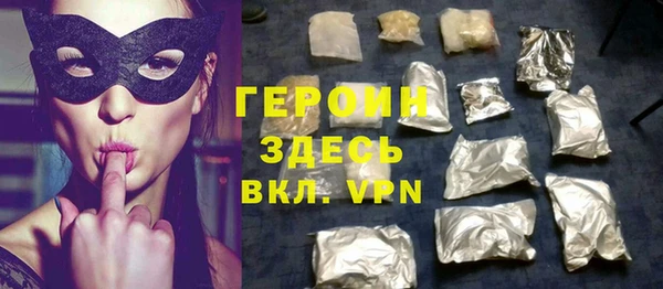 марки lsd Аркадак