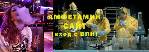 марки lsd Аркадак