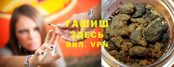 марки lsd Аркадак