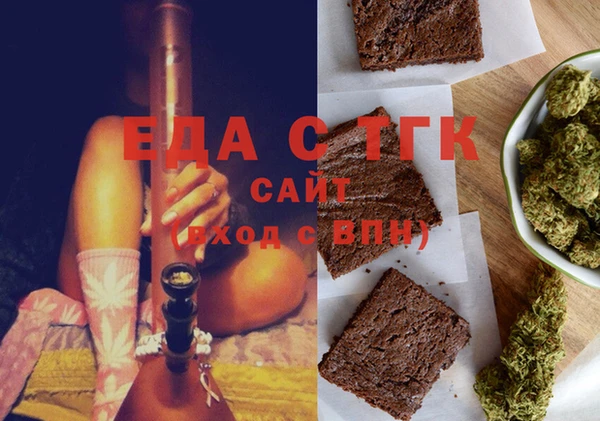 твердый Арсеньев