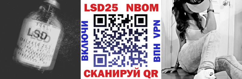 Лсд 25 экстази кислота kraken как войти Спасск-Рязанский