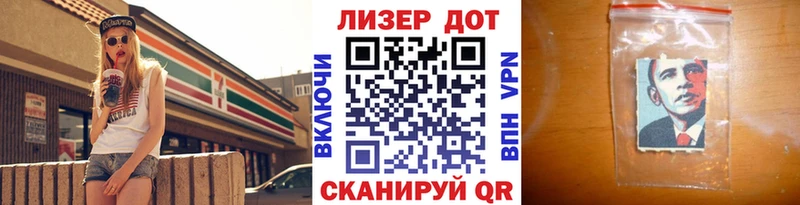 blacksprut как войти Спасск-Рязанский Марки 25I-NBOMe 1,8мг