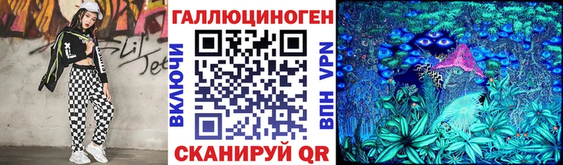 Галлюциногенные грибы Cubensis  Спасск-Рязанский 